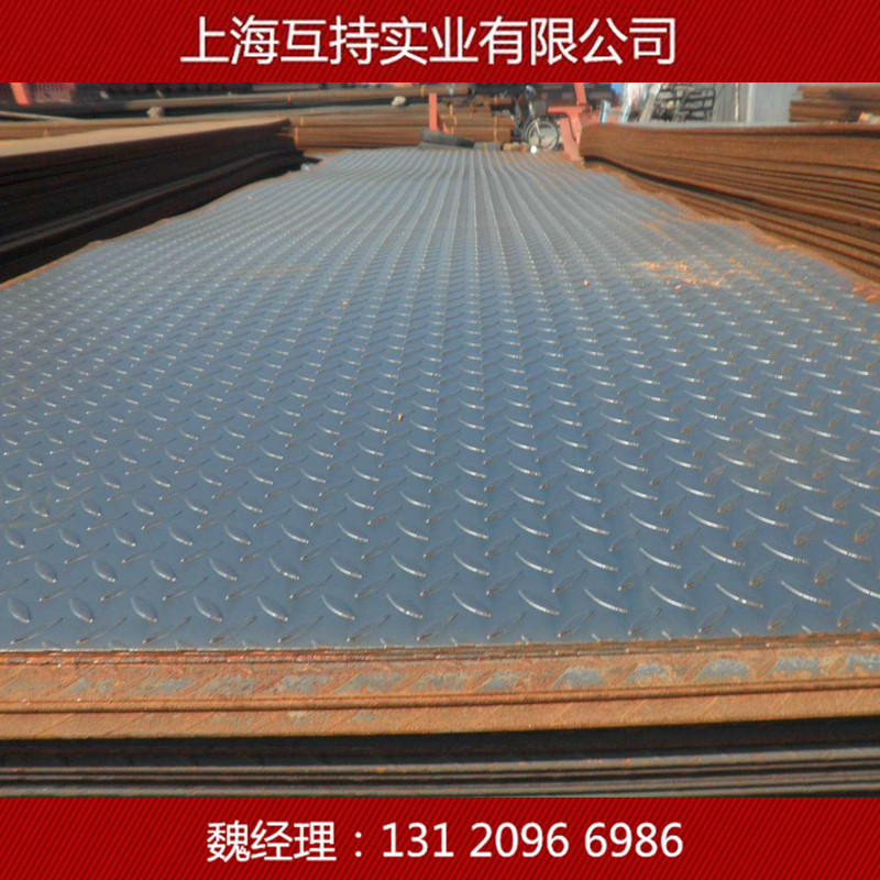 供应花纹卷板 AHWB 3*1050  HQ235B 1.5*1050