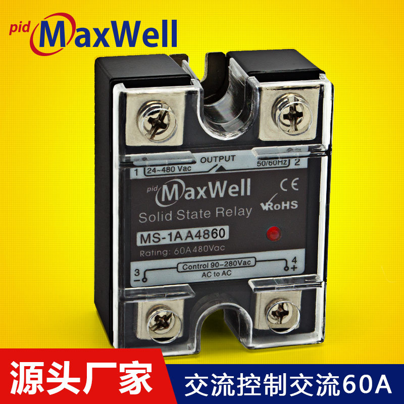maxwell 固态继电器 MS-1AA4860 SSR-60AA单相固态继电器电源