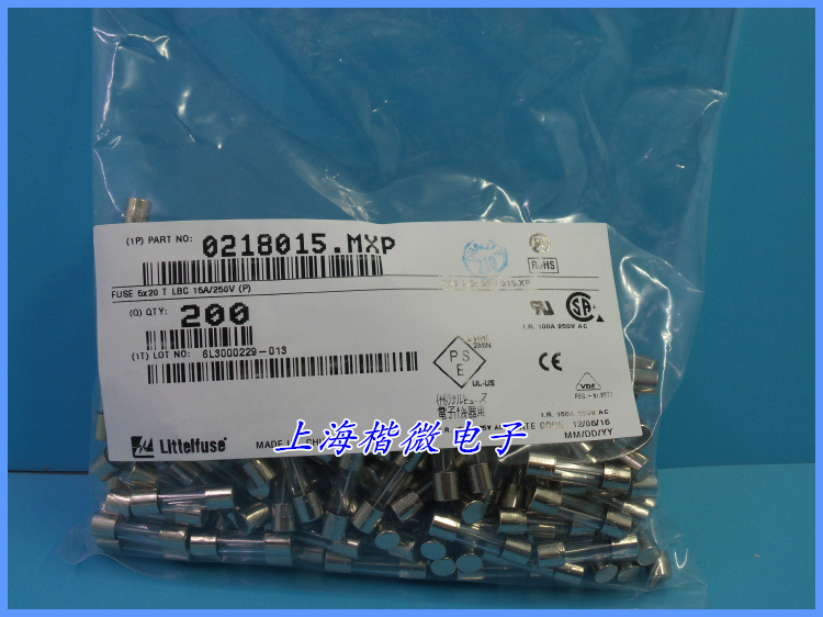 美国力特玻璃保险丝管0218015.MXP T15AL250VP 5X20 慢熔断