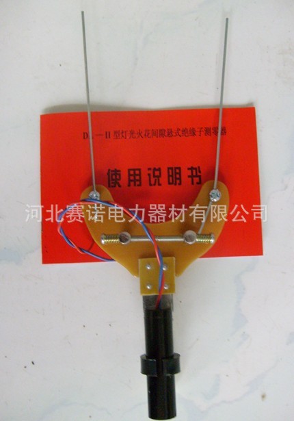 QQ图片20130523175548