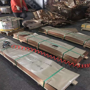 �F؛C5191�a���~�� QSn6.5-0.1�����~�� C5210�a���~�� �r�񃞻�