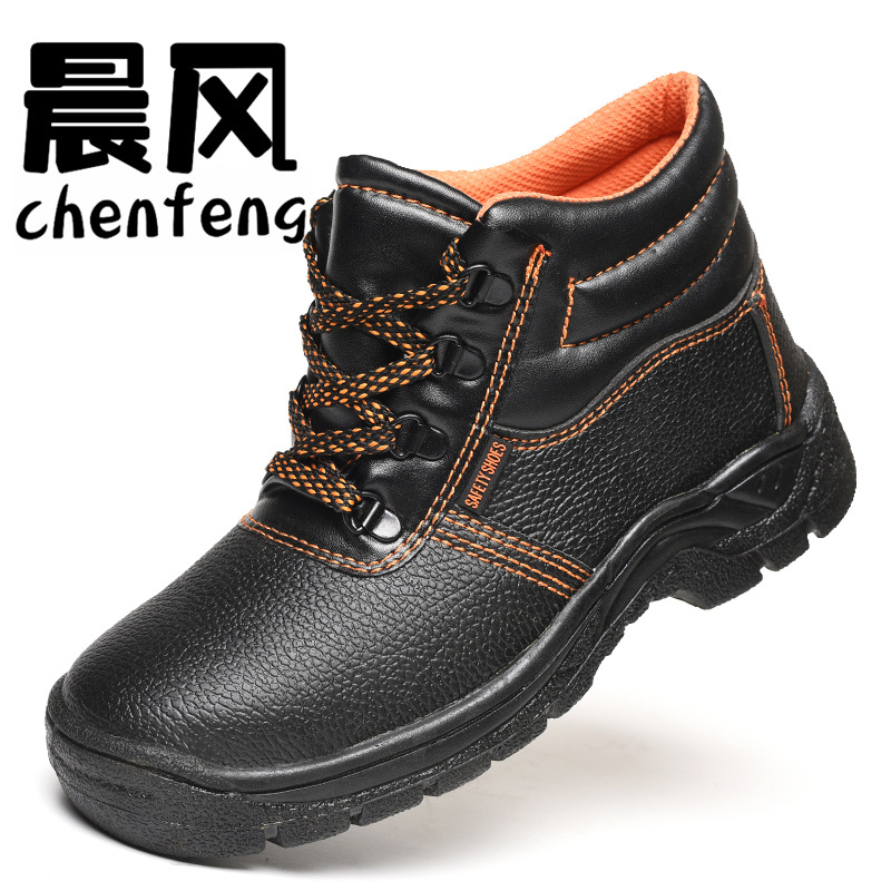 厂家批发出口高帮挖掘机款劳保鞋安全鞋防护鞋防砸防刺穿耐磨耐油