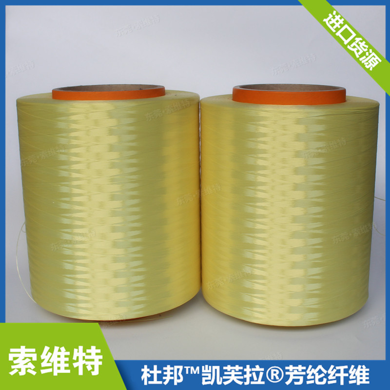 IMG_1561_副本_副本