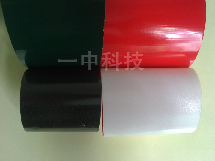 批发红色泡沫双面胶 红色海绵双面胶 红膜泡绵垫