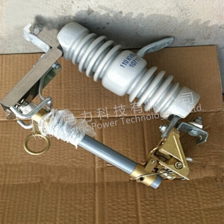 跌落式熔断器RW12-15/200A 高压跌落式熔断器 高压限流熔断器