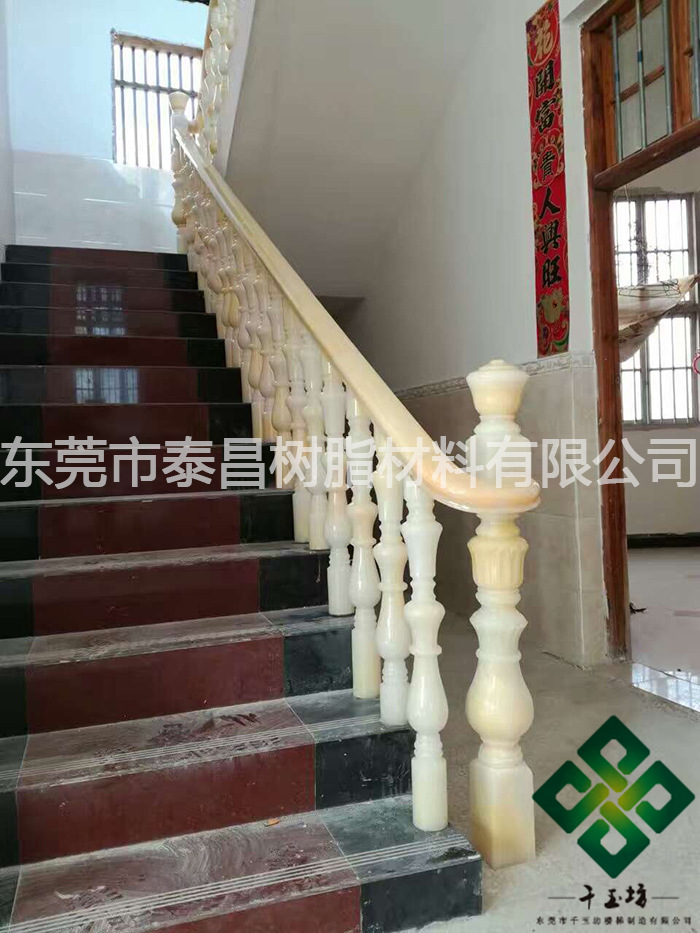156480266839174400 副本