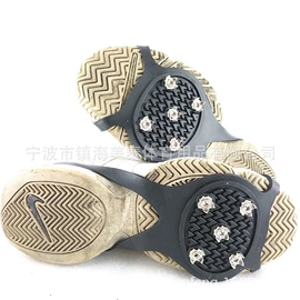 登山攀岩;轮胎防滑链;其他园林工具