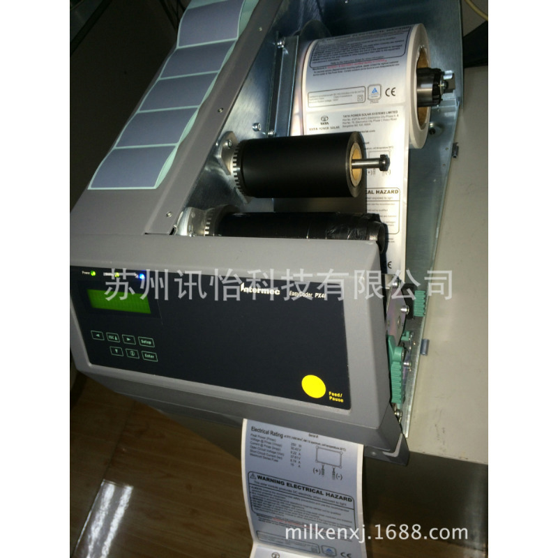 苏州昆山上海fasson 80*90(1K/卷)不干胶无尘净化VOCs标签彩印厂