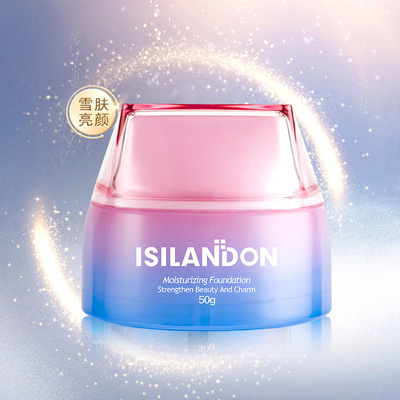 伊詩蘭頓 美肌素顏霜50g 潤澤提亮美肌裸妝遮瑕廠家直銷批發