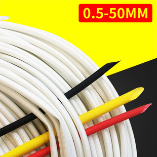 Manufacturers supply high temperature resistant insulating sleeve glass fiber sleeve self-quenching tube inner fiber outer rubber glass fiber tube self-quenching tube