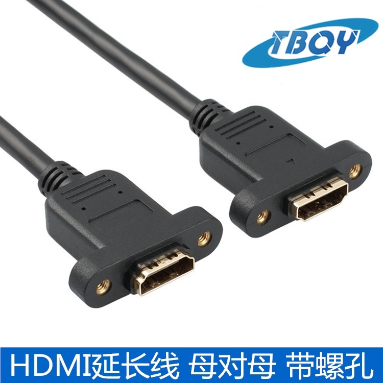 4436061496_312029277