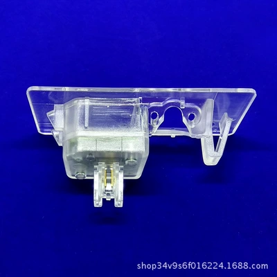 Vehicle camera for tanyue license plate light
