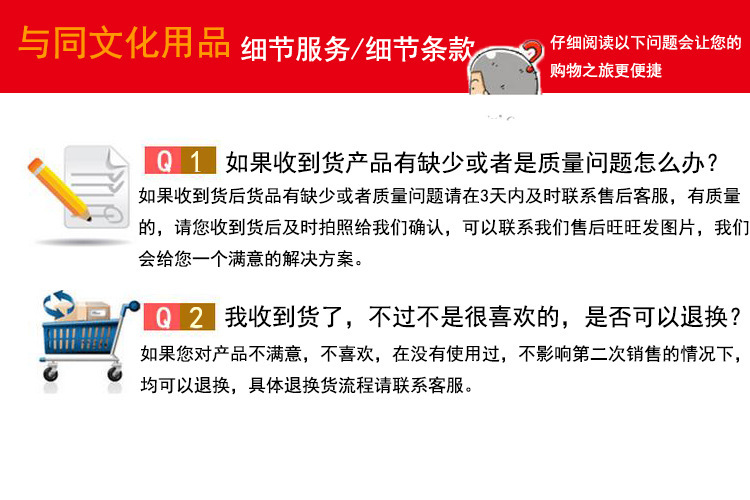 4373423810_1061763528