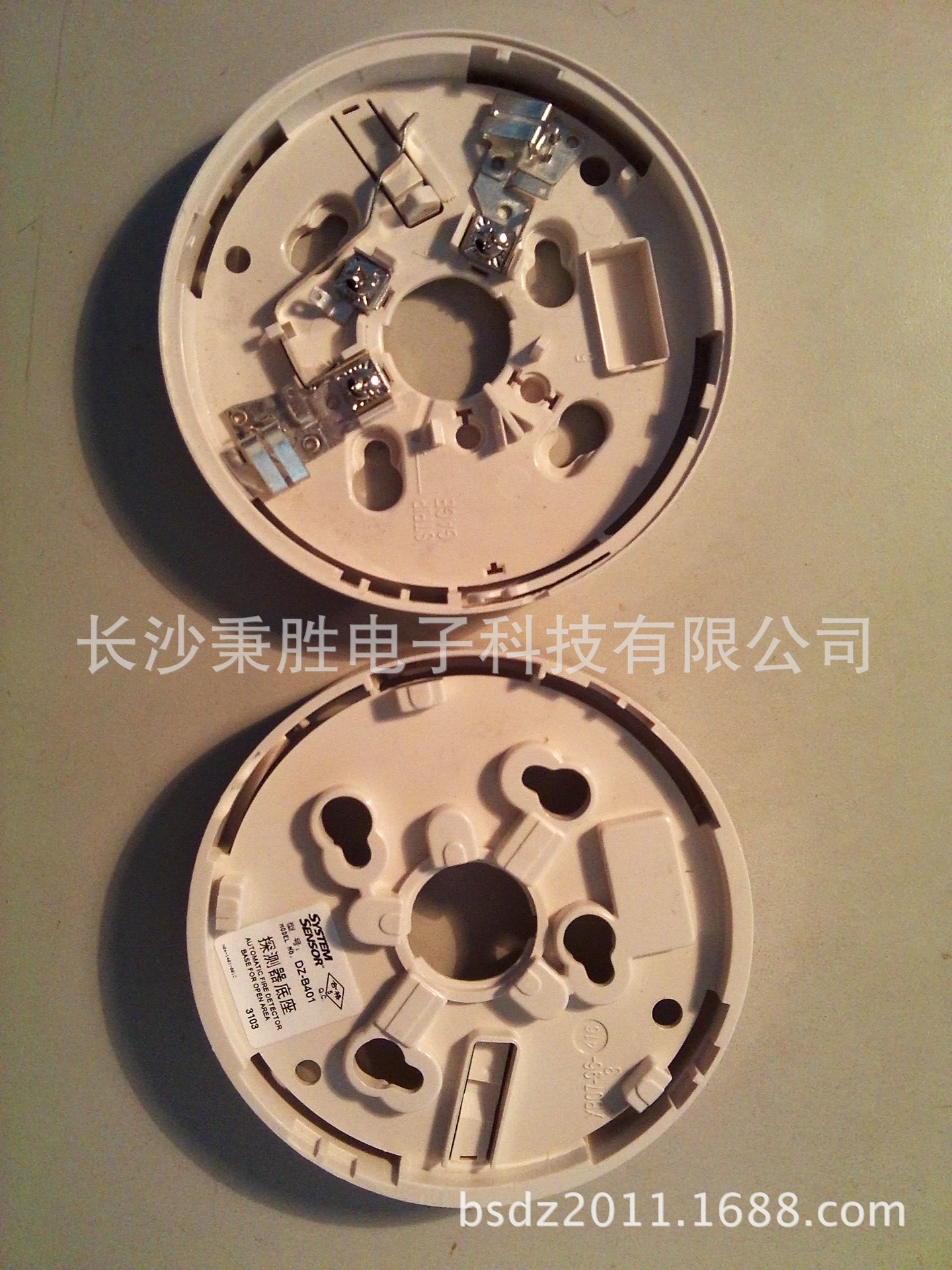 盛赛尔 底座DZ-B401