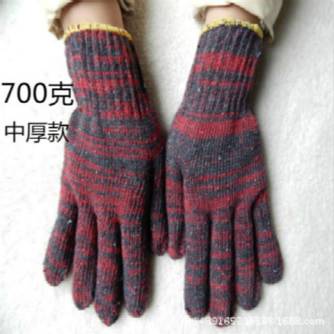 TB2z_mKgVXXXXXHXpXXXXXXXXXX_!!