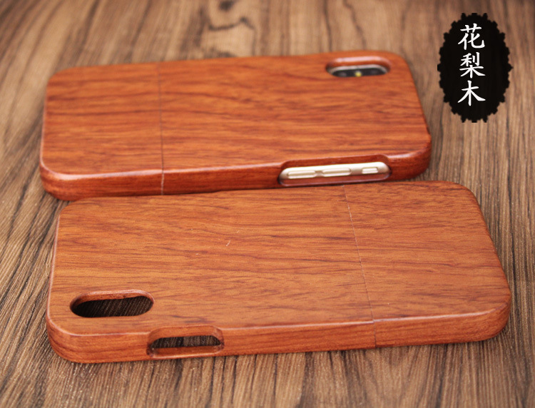 Coque téléphone mobile QYKEA en Bambou - Ref 3372117 Image 60