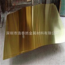 �_������H62�S�~�� �S�~ܛ�� ���~��4 5 6 2.0  1.2 1.5 2.5 mm