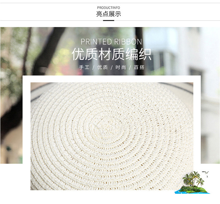 LD设计戴浩详情页_13