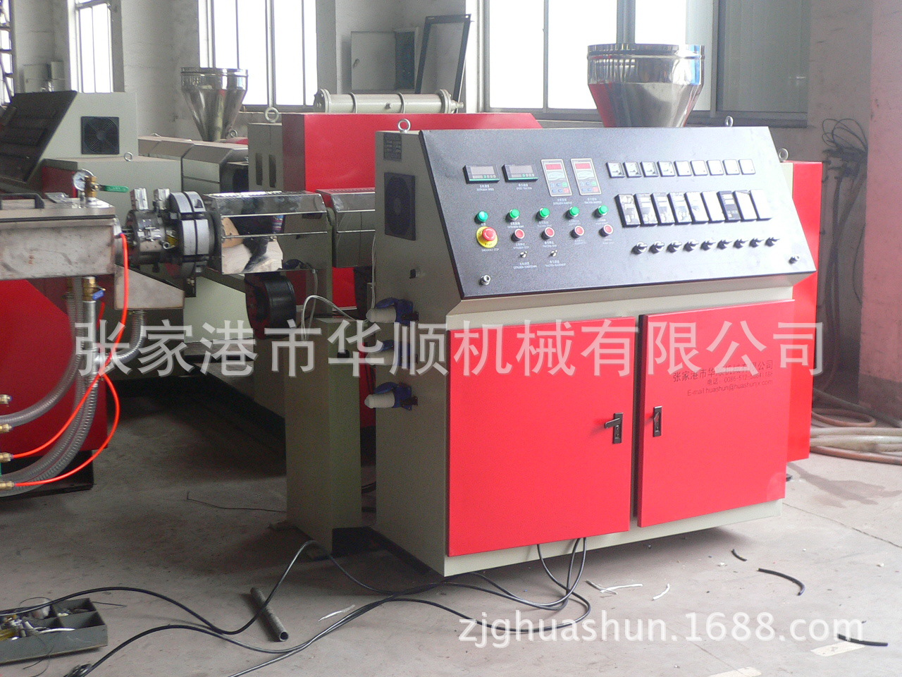 【厂家直供】塑料焊条设备  塑料焊丝设备