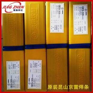 GES-309Z A307���P䓺��lE309-15늺��l���] ���N䓺���