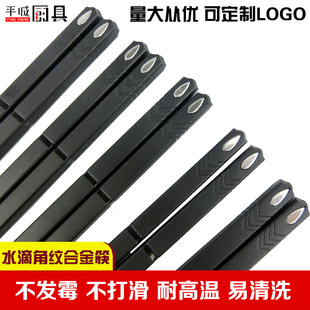 �S�����l�͏d�Ƶ�ˮ�νǼy�Ͻ���Ӽ��÷����͸ߜع���������10�p