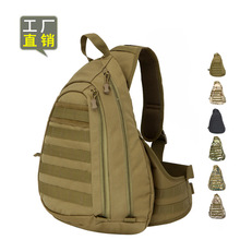 D5纵队大胸包IPAD休闲包旅行包骑行背包单肩包A4斜挎包男包 背包