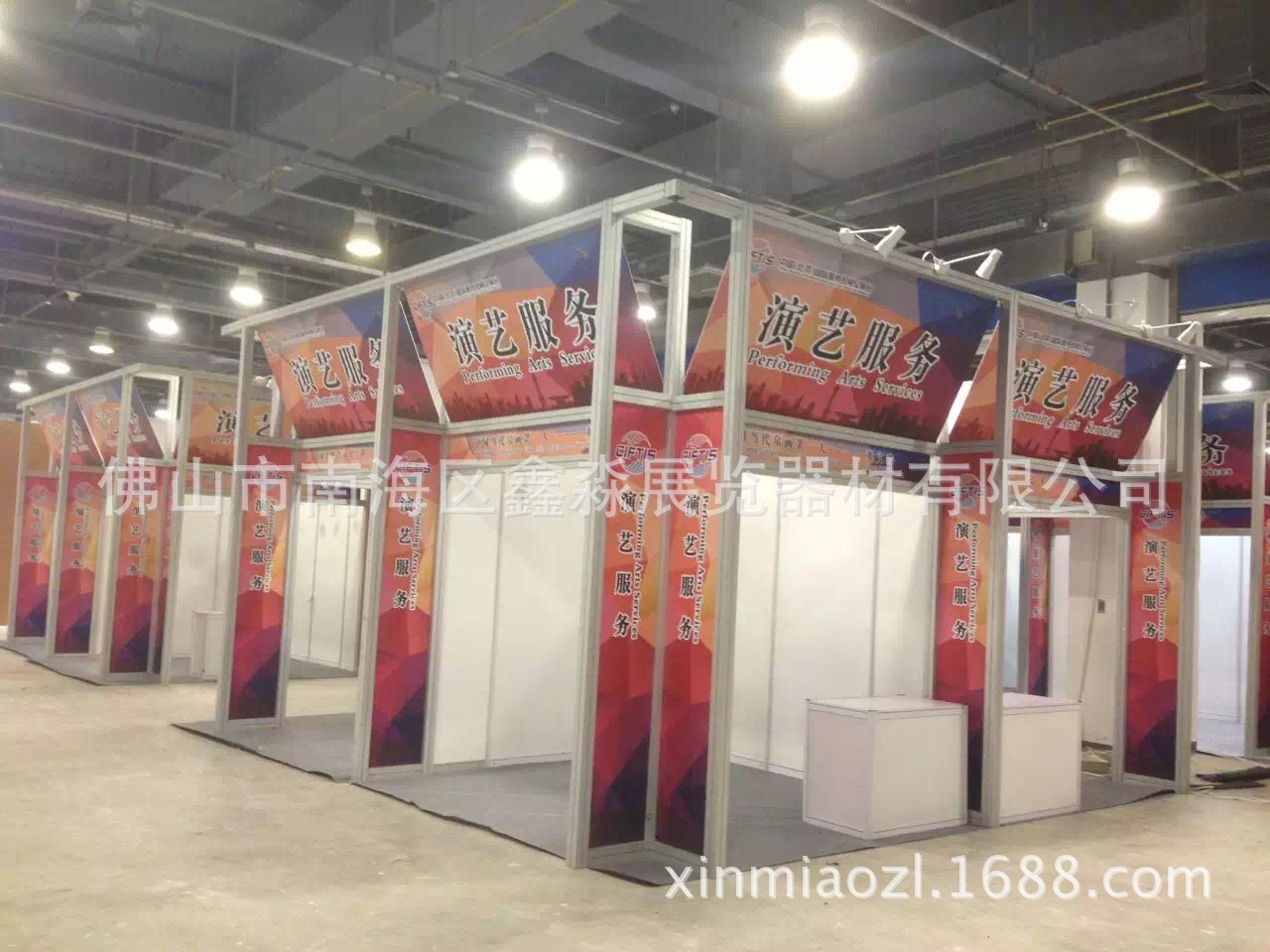 ��׼��װչλ����ϰ�����չ���̯�����̻�չ��������������