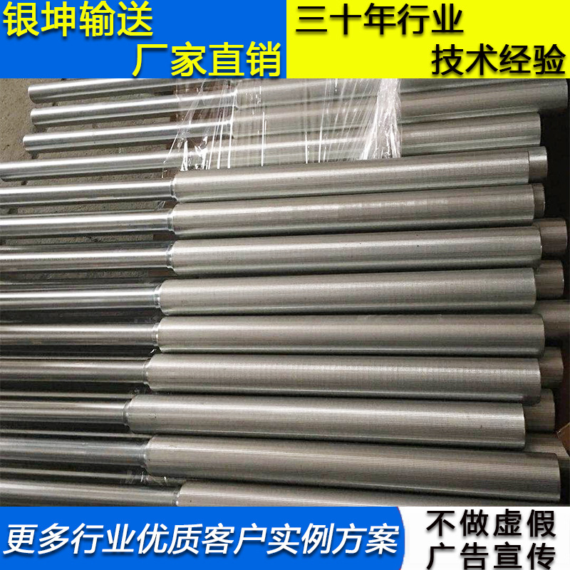 【质高价低品质好】物流输送机专用驱动，涨紧镀锌滚筒