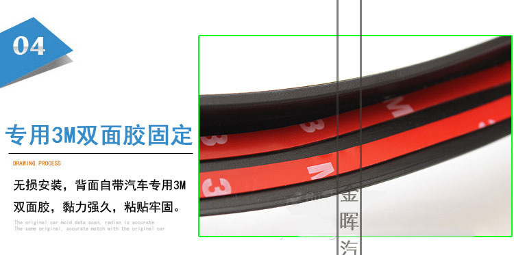 4415726455_896981271