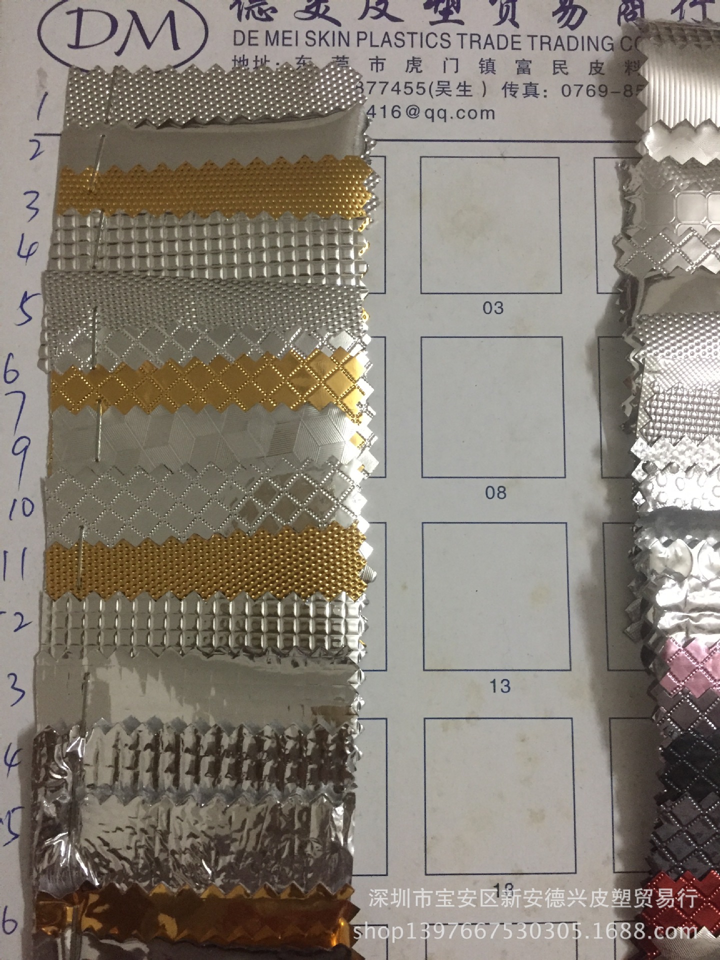 热销供应 保温锡箔纸 彩色锡箔纸 电压铝膜 质量保证
