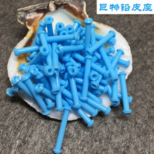 �ڿӸ����UƤ�� ܛ���UƤ�� �����UƤ�� ���ﾀ�M�UƤ�� 20̖����