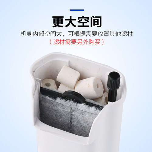 Sensen low water turtle tank filter, shallow water small fish tank waterfall type small silent built-in water purifier