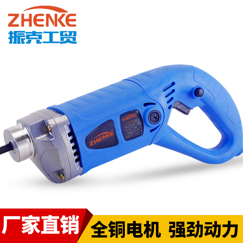 厂家直批 手提式振动棒 建筑震动器 插入式振动器 混凝土震捣棒|ru