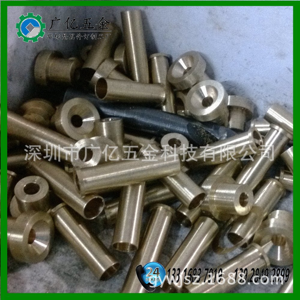 自动车床铜零件 CNC车床加工