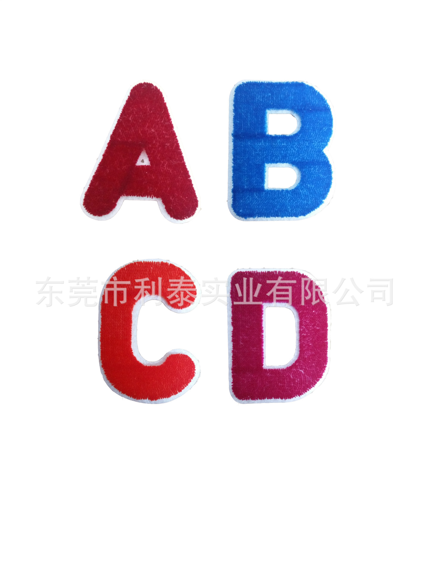 加工定制英文字牙刷绣 特种绣花章 衣服刺绣补丁贴童装图案布贴