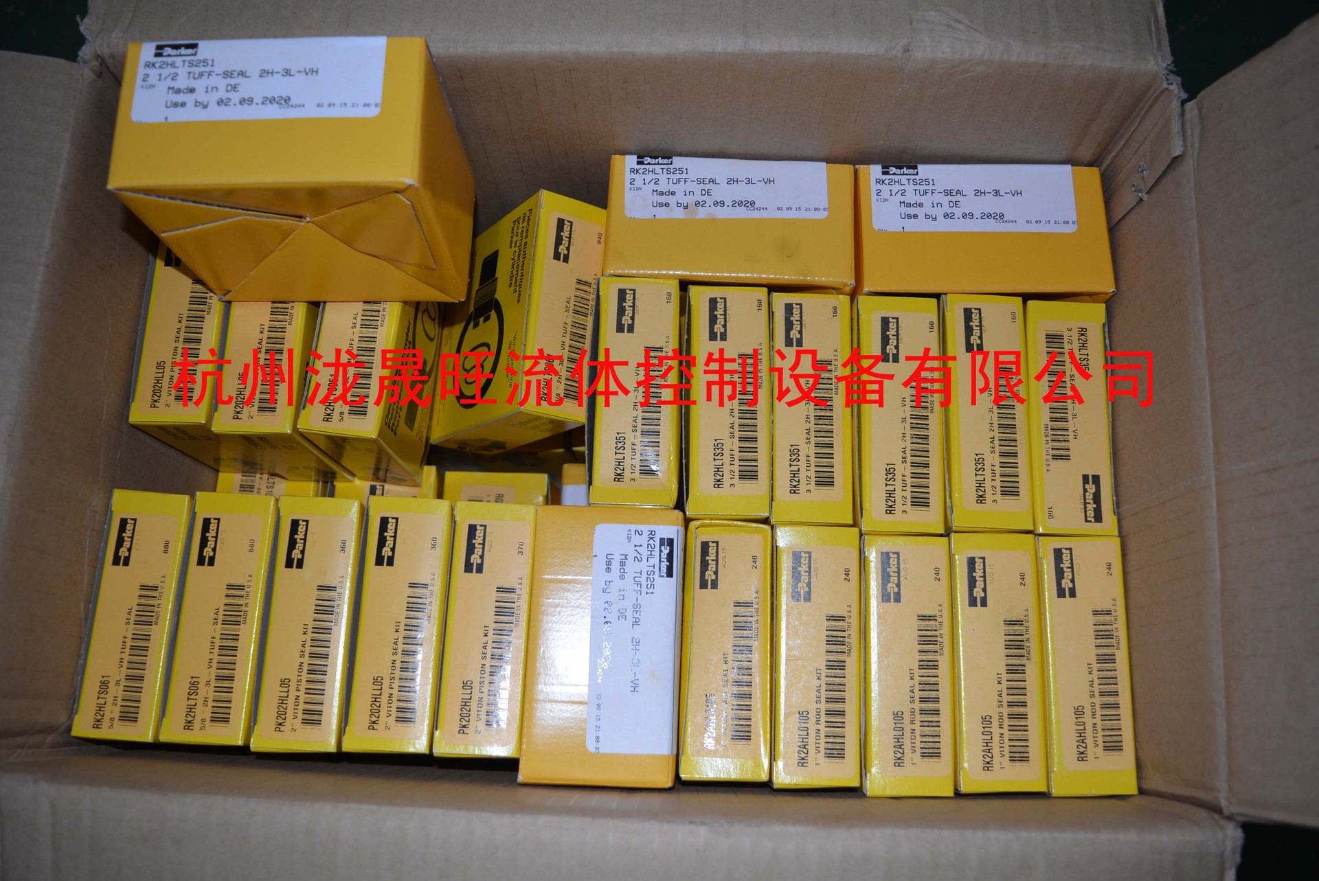 马达密封包特价供应液压 CALZONI948383 (Seal kit MRE5400L)