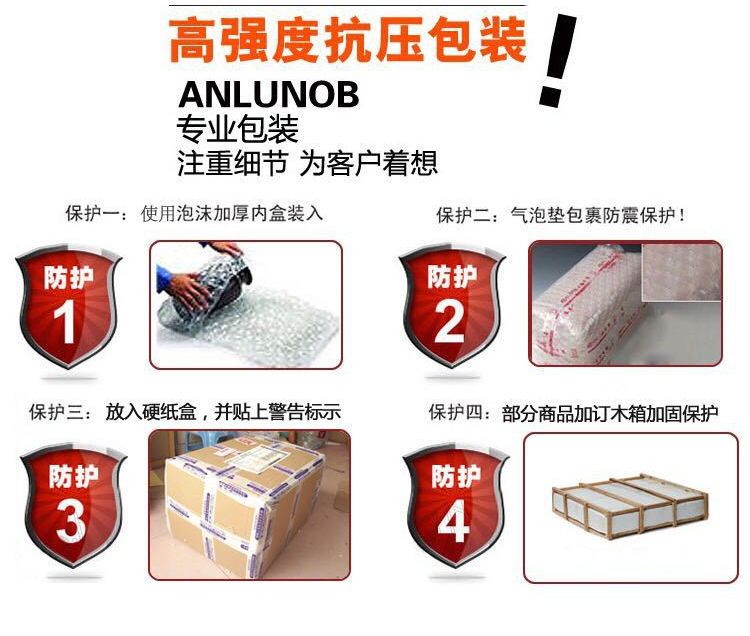 QQ图片20170317192054