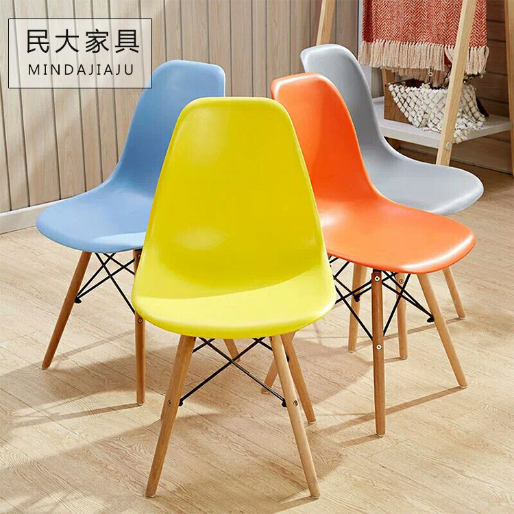 Plastic stool ips chair office chair Imus lounge chair plastic chair