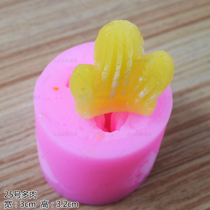 多肉慕斯模具25号主图