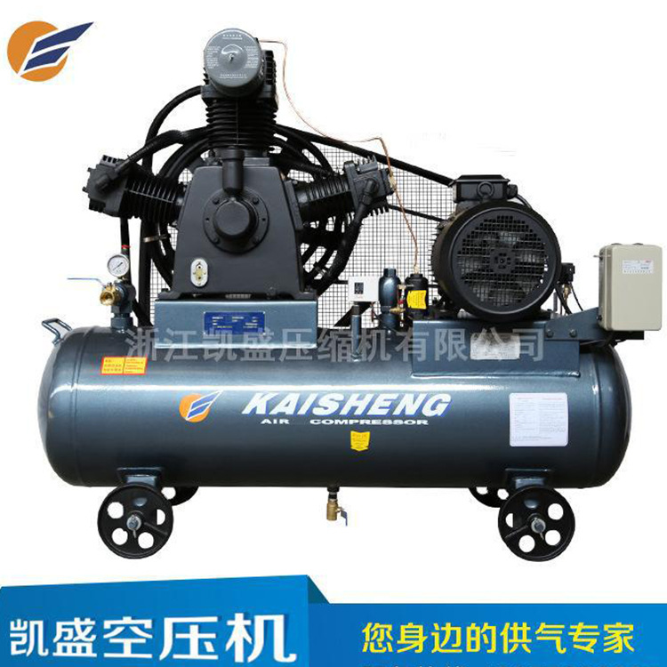 活塞空压机7.5KW/11/15/18.5kw工业气泵中高压空压机