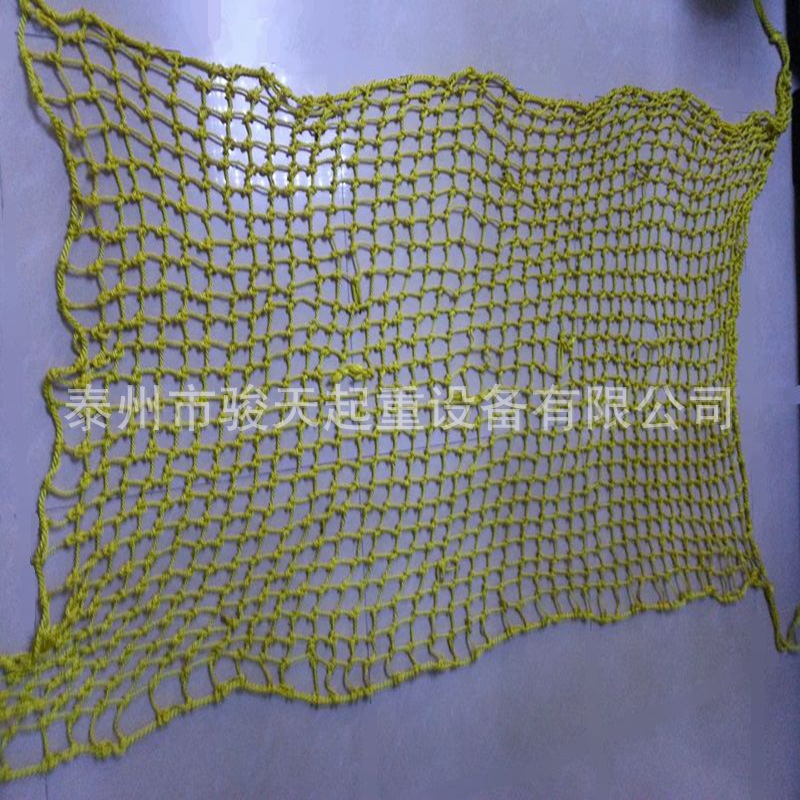 安全警示网 3m*3m防护网  高空防坠网 安全拦网