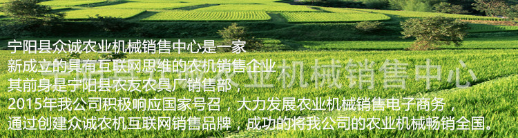 1492061129(1)_副本