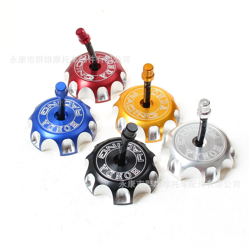 YZF 250 Zhenglin 250 HNDA CRF 250 аксессуары для внедорожных мотоциклов модифицированная крышка топливного бака с ЧПУ