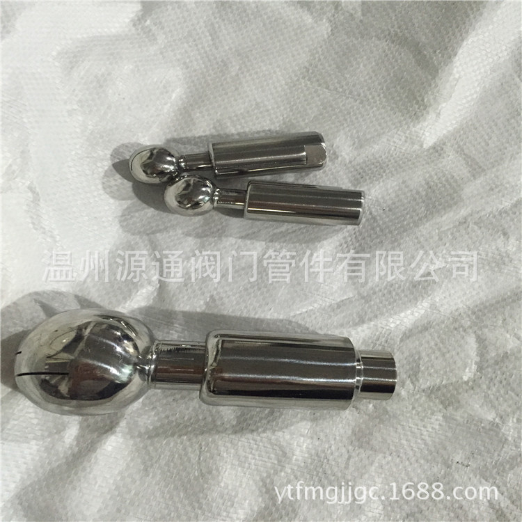 厂家直供    304   316L    360度旋转清洗球  喷淋球、快装清洗