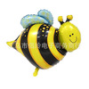 Cartoon small balloon, inflatable toy, Birthday gift