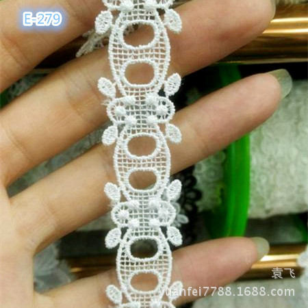 E-279双边对称可穿丝带孔涤纶丝光亮线刺绣镂空蕾丝水溶花边批发
