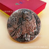 Copper medal, Chinese horoscope