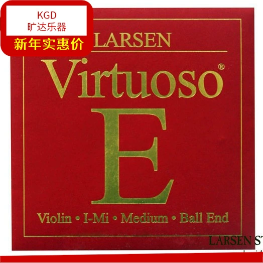 Струны для скрипки Denmark La Shengrasson, Virtuoso Master‑class, сольный комплект Estan Larsen