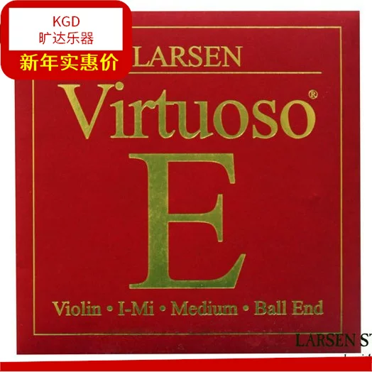 Струны для скрипки Denmark La Shengrasson, Virtuoso Master‑class, сольный комплект Estan Larsen
