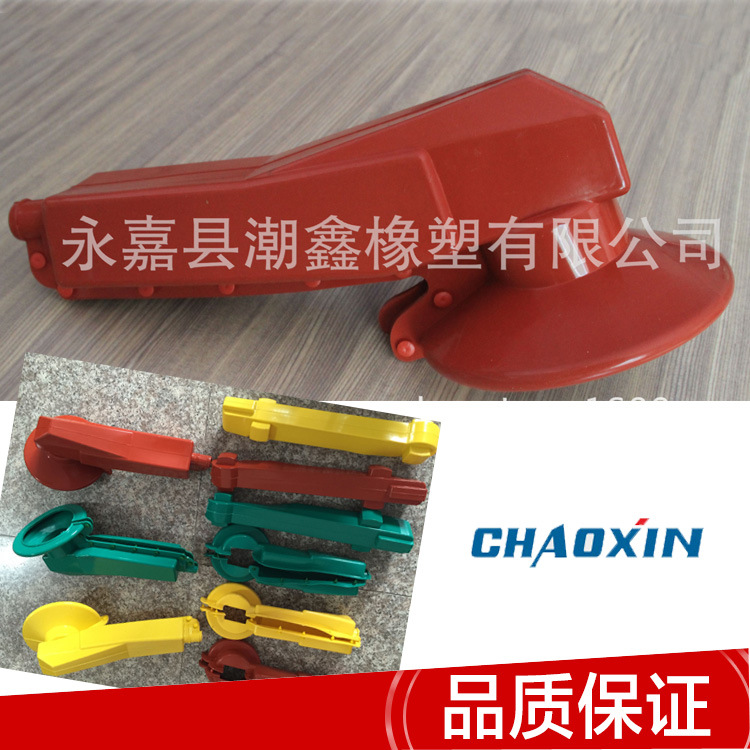 变压器绝缘护套 真空断路器高压绝缘护罩 厂家直供